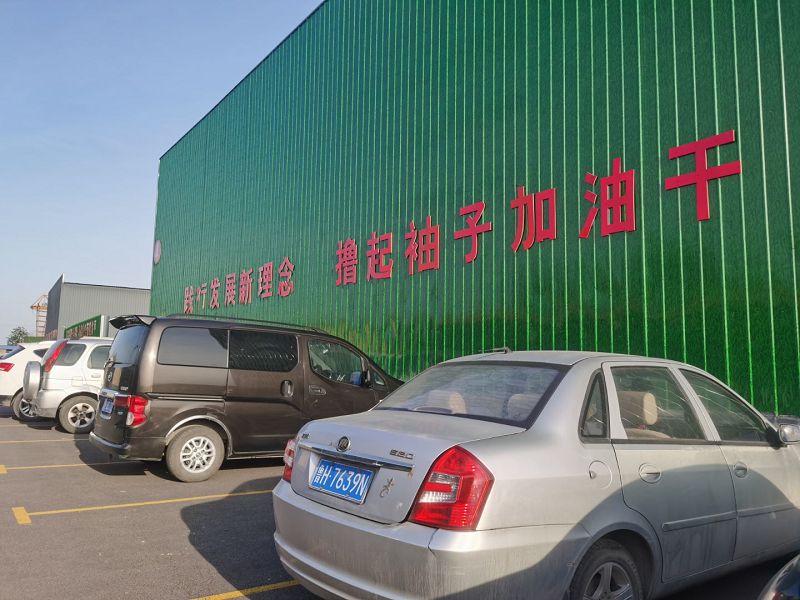 電纜溝蓋板預(yù)制現(xiàn)場準備